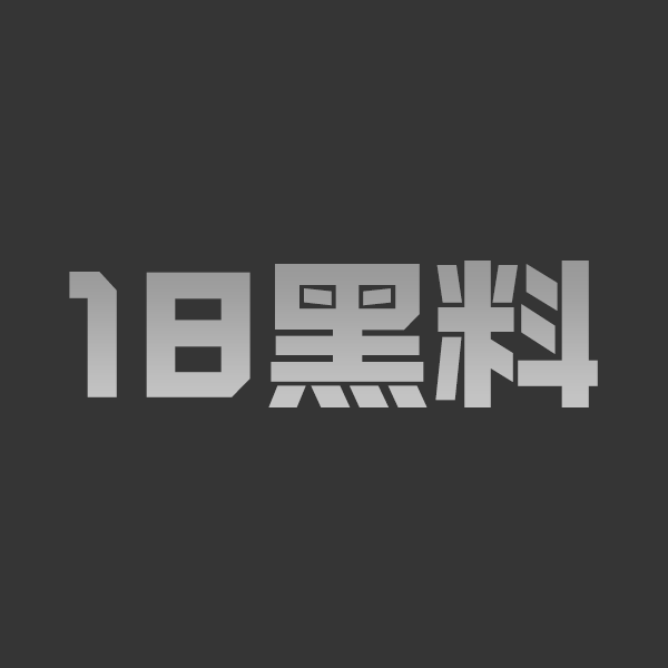 渡先生6月3P作品 调教极品肥臀人妻脚趾插穴双管齐下猛操完整视频 - 图1